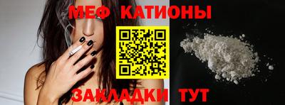 не бодяженный Каменск-Уральский