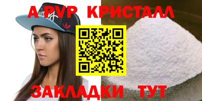 марки nbome Керчь