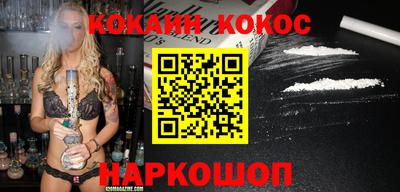 не бодяженный Каменск-Уральский