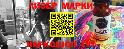 МДМА Камень-на-Оби