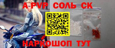 не бодяженный Каменск-Уральский