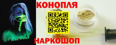 МДМА Камень-на-Оби