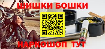 ГАЛЛЮЦИНОГЕННЫЕ ГРИБЫ Каменск-Шахтинский