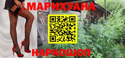 МДМА Камень-на-Оби