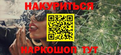 не бодяженный Каменск-Уральский