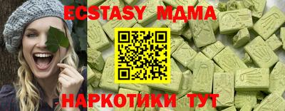 не бодяженный Каменск-Уральский