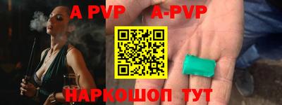 ГАЛЛЮЦИНОГЕННЫЕ ГРИБЫ Каменск-Шахтинский