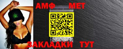 ГАЛЛЮЦИНОГЕННЫЕ ГРИБЫ Каменск-Шахтинский