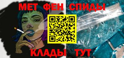 ГАЛЛЮЦИНОГЕННЫЕ ГРИБЫ Каменск-Шахтинский