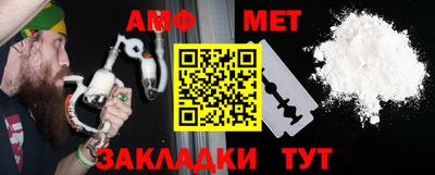МДМА Камень-на-Оби