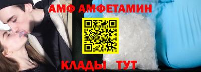 ГАЛЛЮЦИНОГЕННЫЕ ГРИБЫ Каменск-Шахтинский
