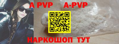 прущая мука Кизляр