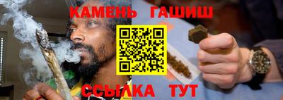 сатива Кизилюрт