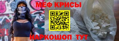 ГАЛЛЮЦИНОГЕННЫЕ ГРИБЫ Каменск-Шахтинский