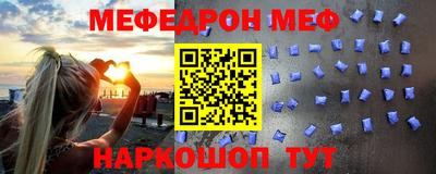 не бодяженный Каменск-Уральский