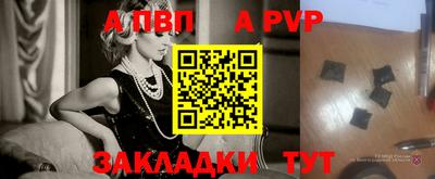 ГАЛЛЮЦИНОГЕННЫЕ ГРИБЫ Каменск-Шахтинский